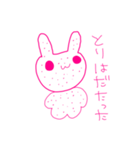 うさぎなの（個別スタンプ：28）