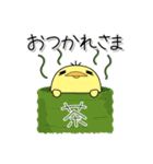 日常使い_ぴーちゃん（個別スタンプ：5）