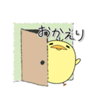 日常使い_ぴーちゃん（個別スタンプ：6）