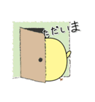 日常使い_ぴーちゃん（個別スタンプ：8）
