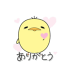 日常使い_ぴーちゃん（個別スタンプ：9）