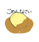 日常使い_ぴーちゃん（個別スタンプ：11）