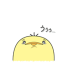 日常使い_ぴーちゃん（個別スタンプ：15）
