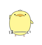 日常使い_ぴーちゃん（個別スタンプ：21）