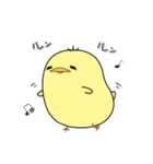 日常使い_ぴーちゃん（個別スタンプ：32）
