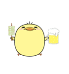 日常使い_ぴーちゃん（個別スタンプ：37）