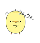日常使い_ぴーちゃん（個別スタンプ：39）