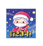 クリスマス1.1（個別スタンプ：7）