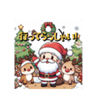 クリスマス1.1（個別スタンプ：13）