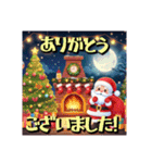 クリスマス1.1（個別スタンプ：28）