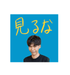 可能です。（個別スタンプ：1）