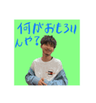 可能です。（個別スタンプ：3）