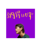 可能です。（個別スタンプ：4）