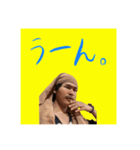 可能です。（個別スタンプ：7）