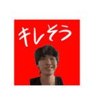 可能です。（個別スタンプ：13）