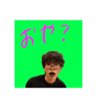 可能です。（個別スタンプ：16）