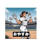 ソフトボール グリッター女子（個別スタンプ：6）
