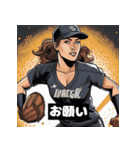 ソフトボール グリッター女子（個別スタンプ：11）