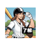 ソフトボール グリッター女子（個別スタンプ：12）