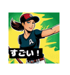 ソフトボール グリッター女子（個別スタンプ：13）