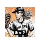 ソフトボール グリッター女子（個別スタンプ：14）