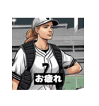 ソフトボール グリッター女子（個別スタンプ：15）
