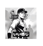ソフトボール グリッター女子（個別スタンプ：16）