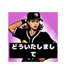 ソフトボール グリッター女子（個別スタンプ：18）