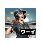 ソフトボール グリッター女子（個別スタンプ：20）
