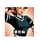 ソフトボール グリッター女子（個別スタンプ：21）