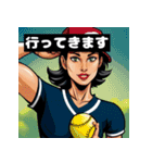 ソフトボール グリッター女子（個別スタンプ：22）