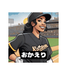 ソフトボール グリッター女子（個別スタンプ：23）