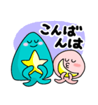 毎日使えるイカ星人キモかわいいスタンプ3（個別スタンプ：1）