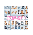 冬のかわいい猫のコレクション①（個別スタンプ：7）