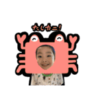 やまだおーすけくん 4（個別スタンプ：2）