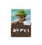 やまだおーすけくん 4（個別スタンプ：5）