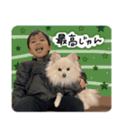 やまだおーすけくん 4（個別スタンプ：7）