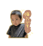 やまだおーすけくん 4（個別スタンプ：10）