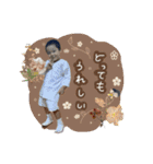 やまだおーすけくん 4（個別スタンプ：21）