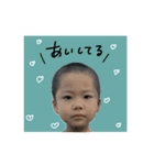 やまだおーすけくん 4（個別スタンプ：26）