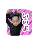やまだおーすけくん 4（個別スタンプ：29）