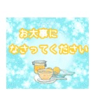 冬 季節の挨拶スタンプ 辰 日常 敬語（個別スタンプ：28）