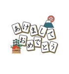 麻雀牌でご挨拶 2（個別スタンプ：10）