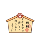 麻雀牌でご挨拶 2（個別スタンプ：15）