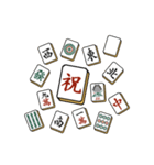 麻雀牌でご挨拶 2（個別スタンプ：24）