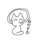 うさぎつぁんとねこつぁん（個別スタンプ：7）