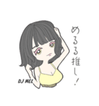 アネマグLINEスタンプ第一弾（個別スタンプ：1）