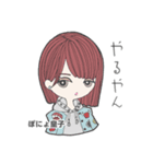 アネマグLINEスタンプ第一弾（個別スタンプ：5）