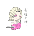 アネマグLINEスタンプ第一弾（個別スタンプ：6）