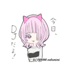 アネマグLINEスタンプ第一弾（個別スタンプ：7）